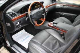 Mercedes-Benz S 500 W221 4 matic long m273 388 коня - 9980 € / 19519.18 лв. - 52309595 6