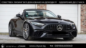 Mercedes-Benz SL 63 AMG 4 MATIC / BURM / NIGHT II / 360 / HEAD-UP