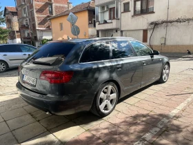 Audi A6 Quattro 3.0TDI 233hp TOP | Mobile.bg � ����� ������ 2