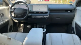 Hyundai Ioniq 5 UNIQ/73KWH/PANO/HEADUP/360/ГАРАНЦИЯ | Auto.bg — изображение 5