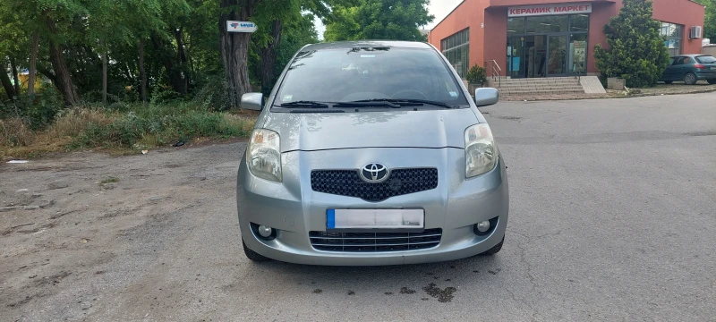 Toyota Yaris 1.3 VVT-i, снимка 1 - Автомобили и джипове - 47250645