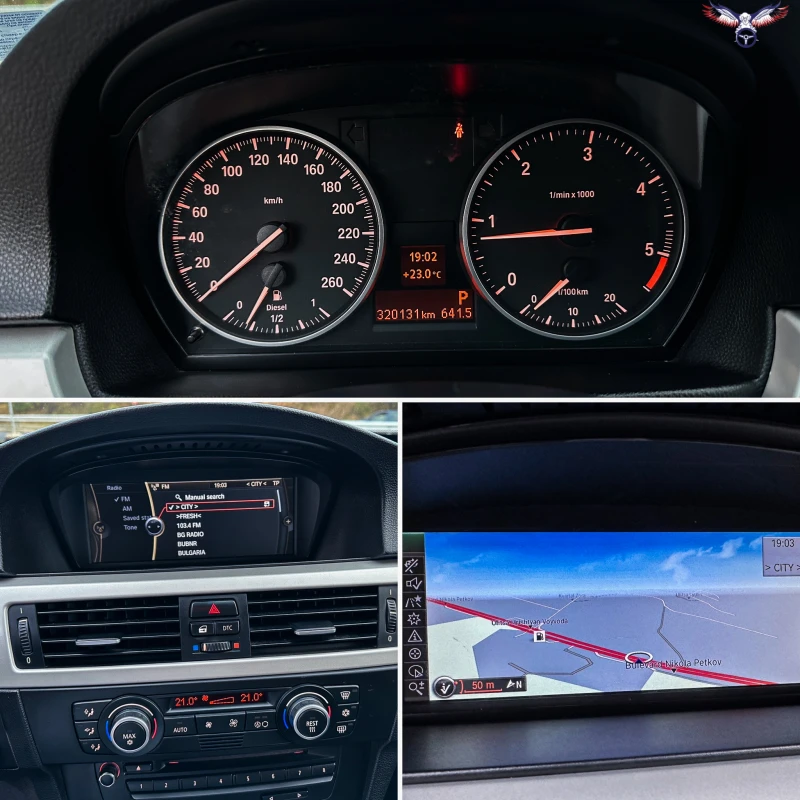 BMW 320 * XDrive* 177HP* АВТОМАТ* РЕГИСТРИРАН* НАВИ* , снимка 12 - Автомобили и джипове - 47285629