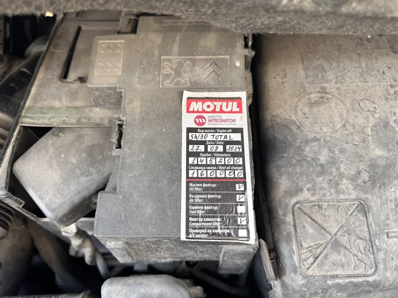 Citroen C4 Picasso, снимка 16 - Автомобили и джипове - 52662997