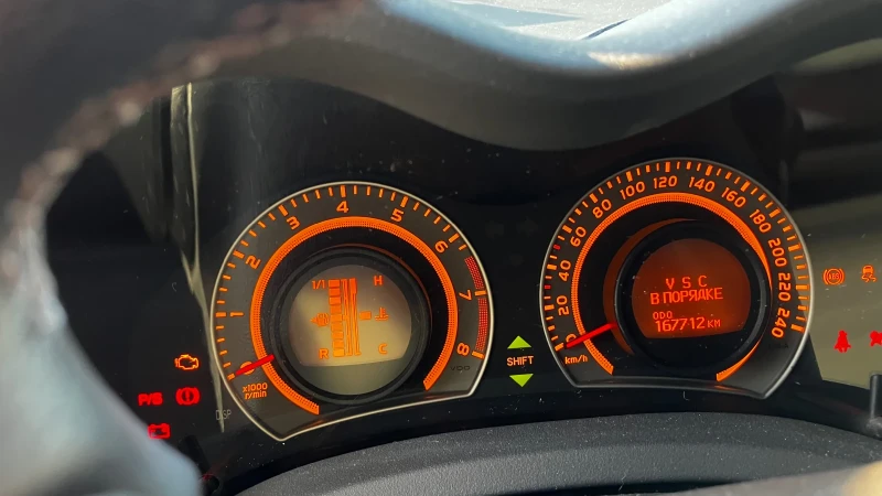 Toyota Auris 1.4i, снимка 7 - Автомобили и джипове - 52594652