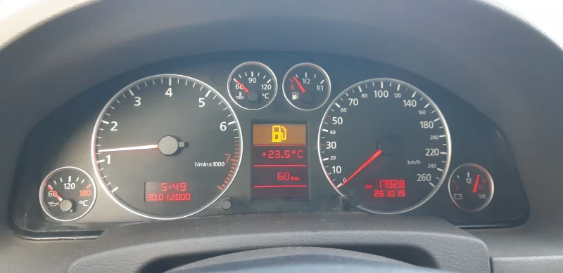 Audi A6 2.4 Бензин 170кс, снимка 6 - Автомобили и джипове - 52566649