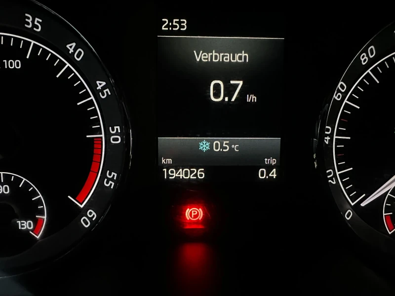 Skoda Octavia 1.6TDI, снимка 10 - Автомобили и джипове - 53136340