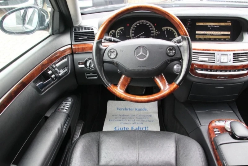 Mercedes-Benz S 500 W221 4 matic long m273 388 коня, снимка 5 - Автомобили и джипове - 53424946