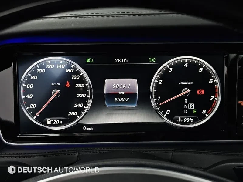 Mercedes-Benz S 500 MAYBACH LONG 4MATIC, снимка 8 - Автомобили и джипове - 55703888