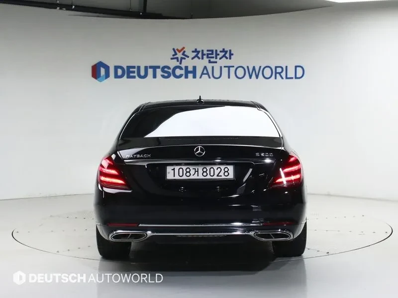Mercedes-Benz S 500 MAYBACH LONG 4MATIC, снимка 4 - Автомобили и джипове - 55703888