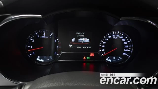Kia K5, снимка 8 - Автомобили и джипове - 56082192