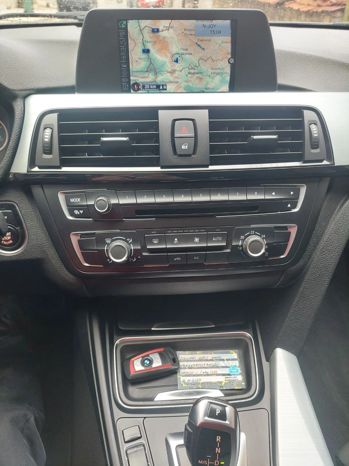 BMW 320 2.0 SPORT - изображение 6