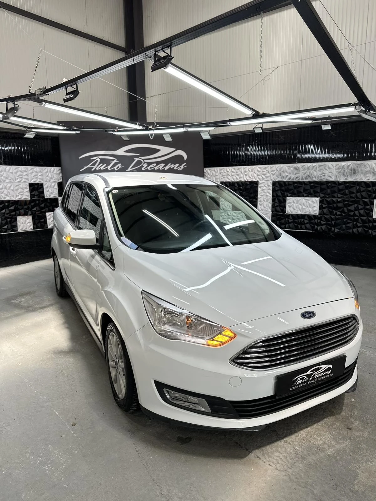 Ford C-max 1.5TDCi | 7- |  | Mobile.bg   1