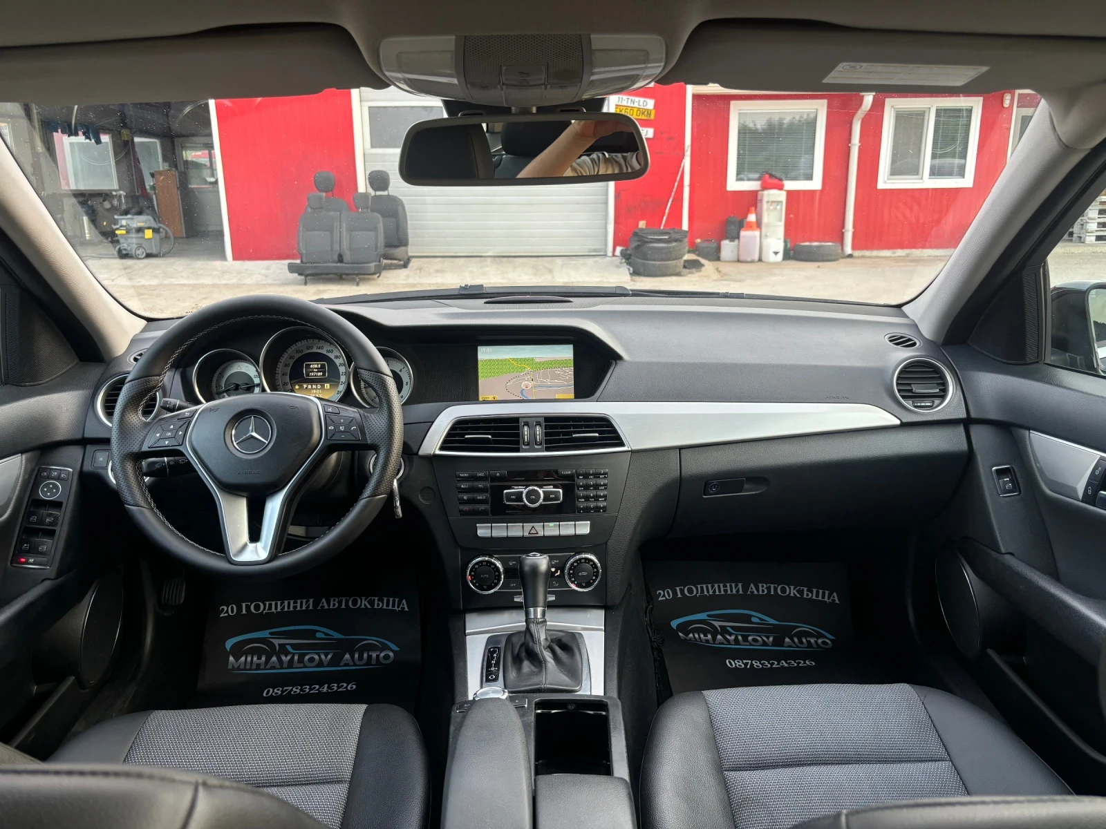Mercedes-Benz C 220 AVANGARD= AVTOMAT= NAVI - изображение 8