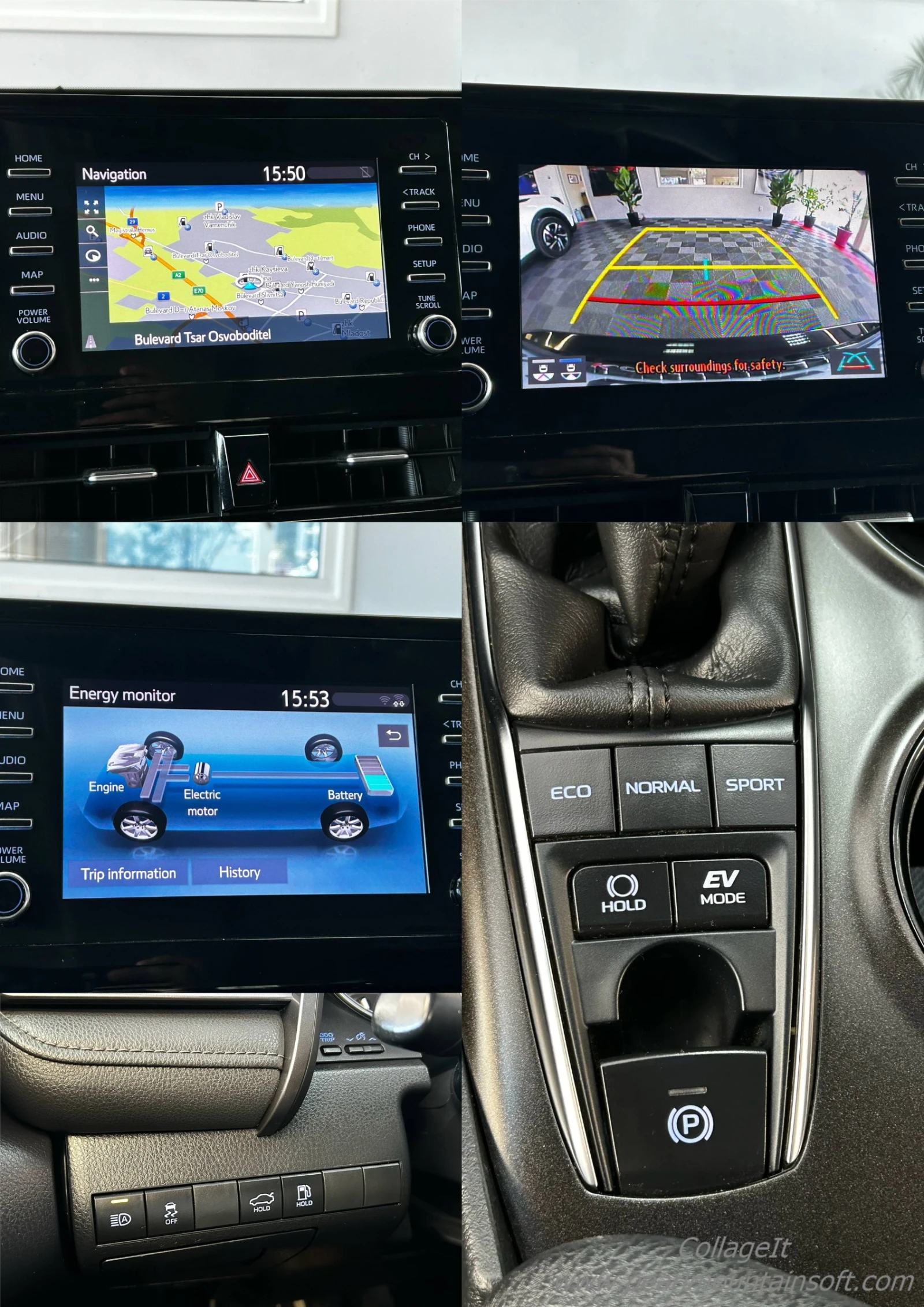 Toyota Camry 2.5 HYBRID DINAMIC 218 | Mobile.bg   14