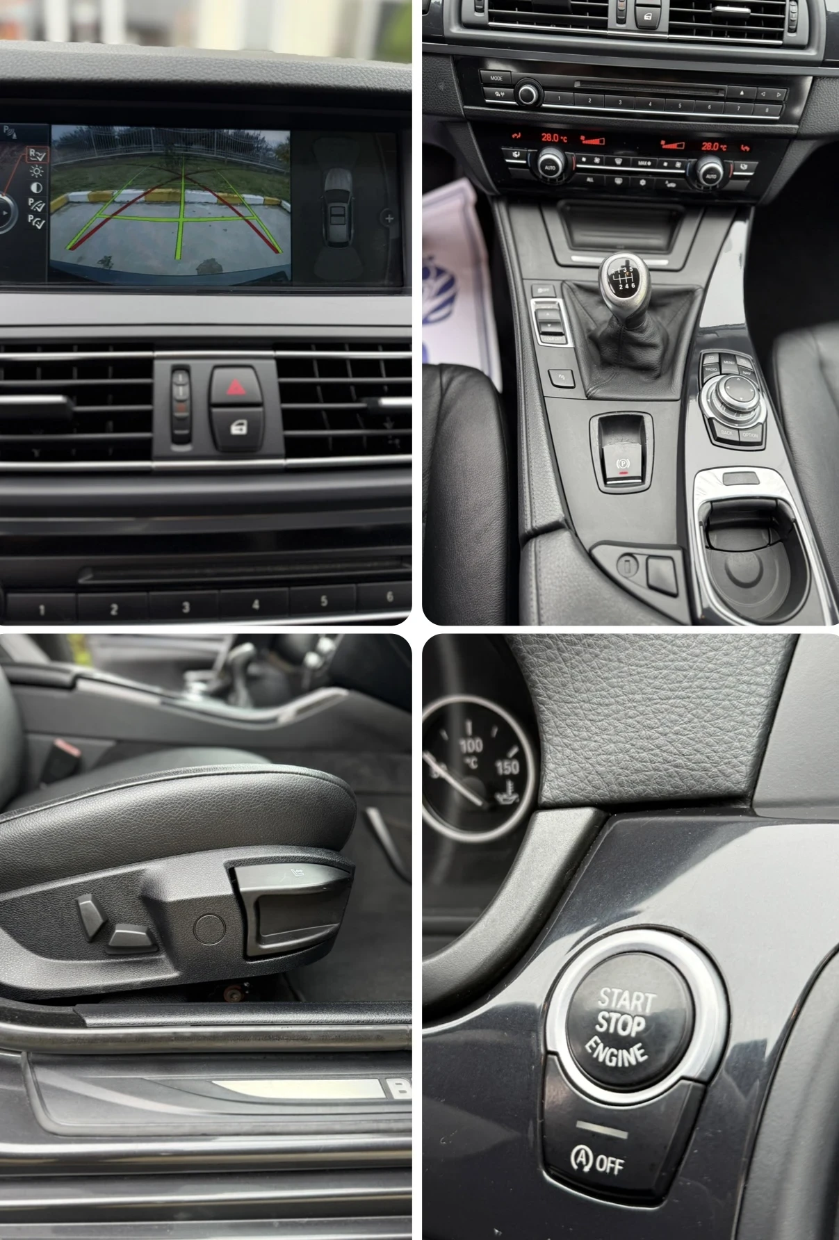 BMW 520 F11 184./ Xenon/ Navi/ Podgrev/ Camera/  | Mobile.bg   13