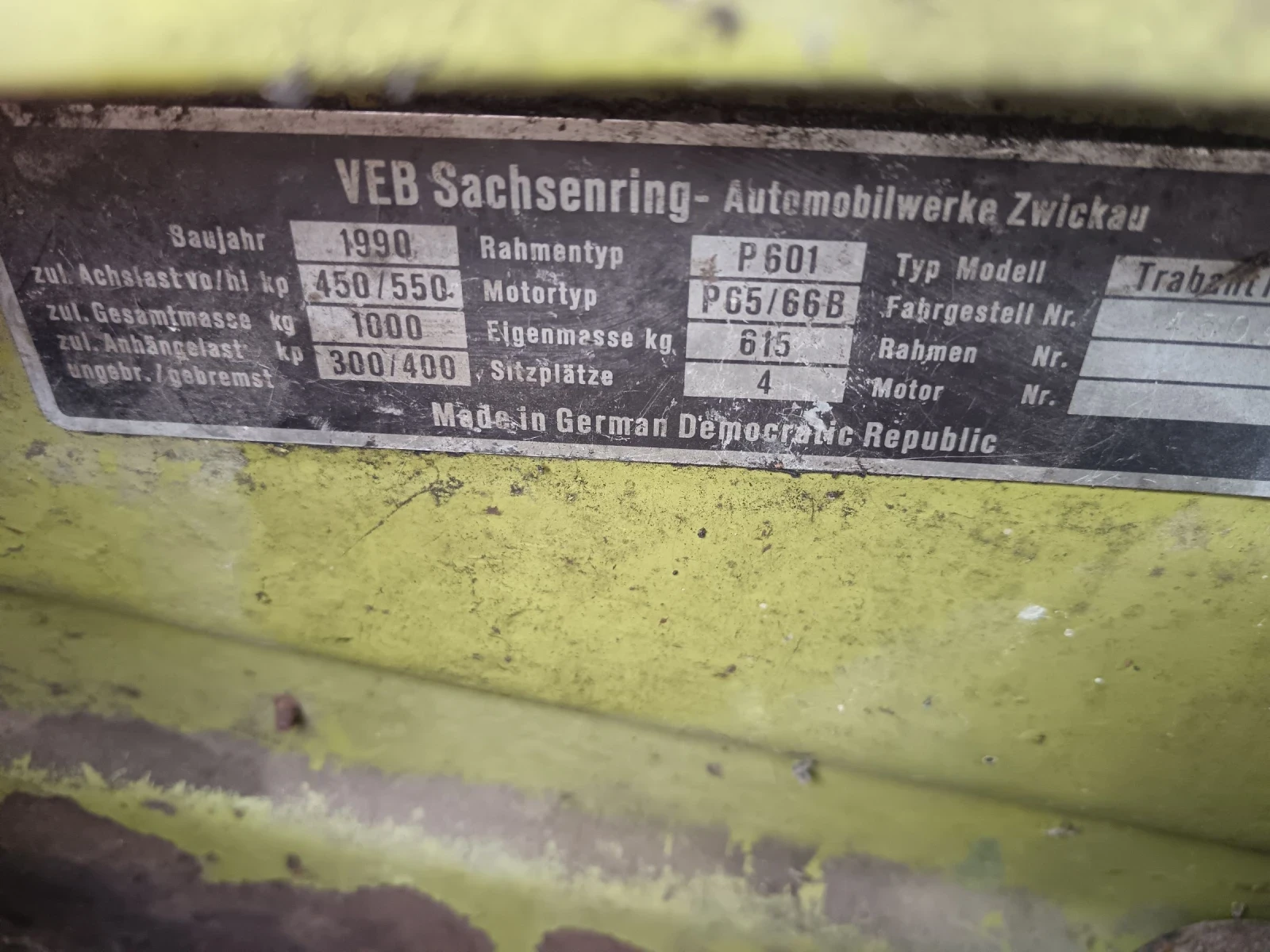 Trabant 601 | Mobile.bg � ����������� 6