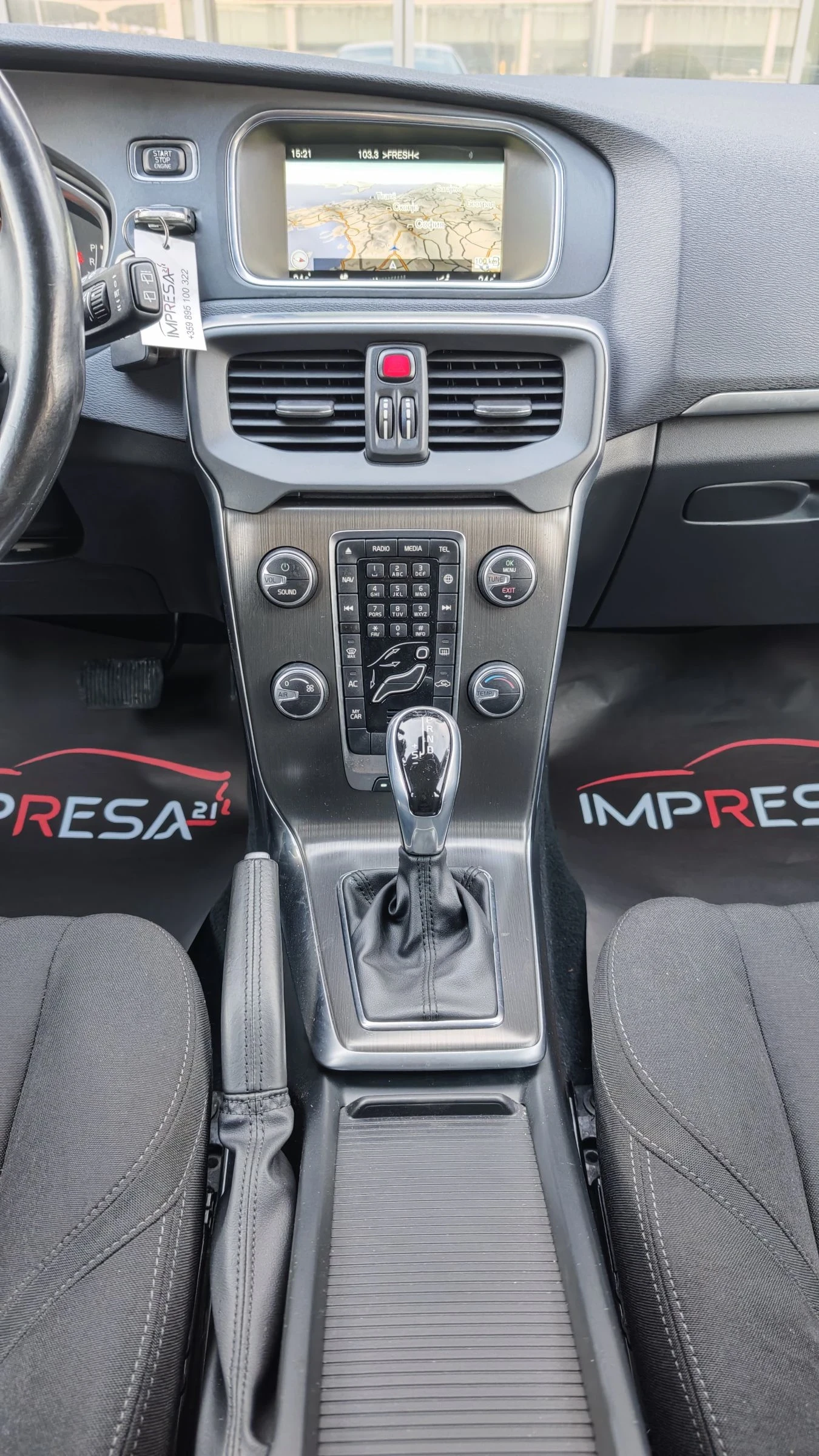 Volvo V40 1.6d ��������� | Mobile.bg � ����������� 10