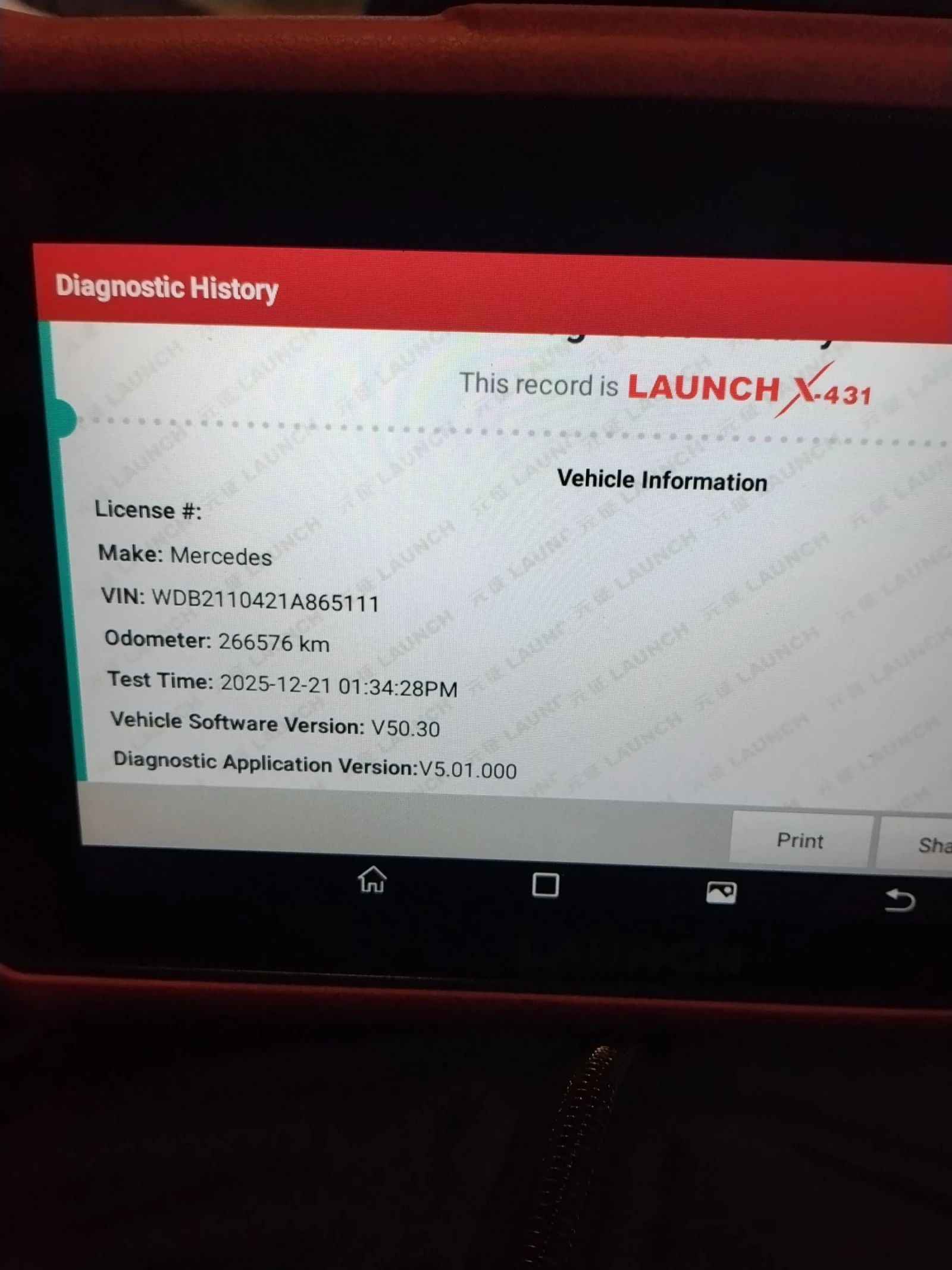 Mercedes-Benz E 200 1.8, снимка 16 - Автомобили и джипове - 53904750