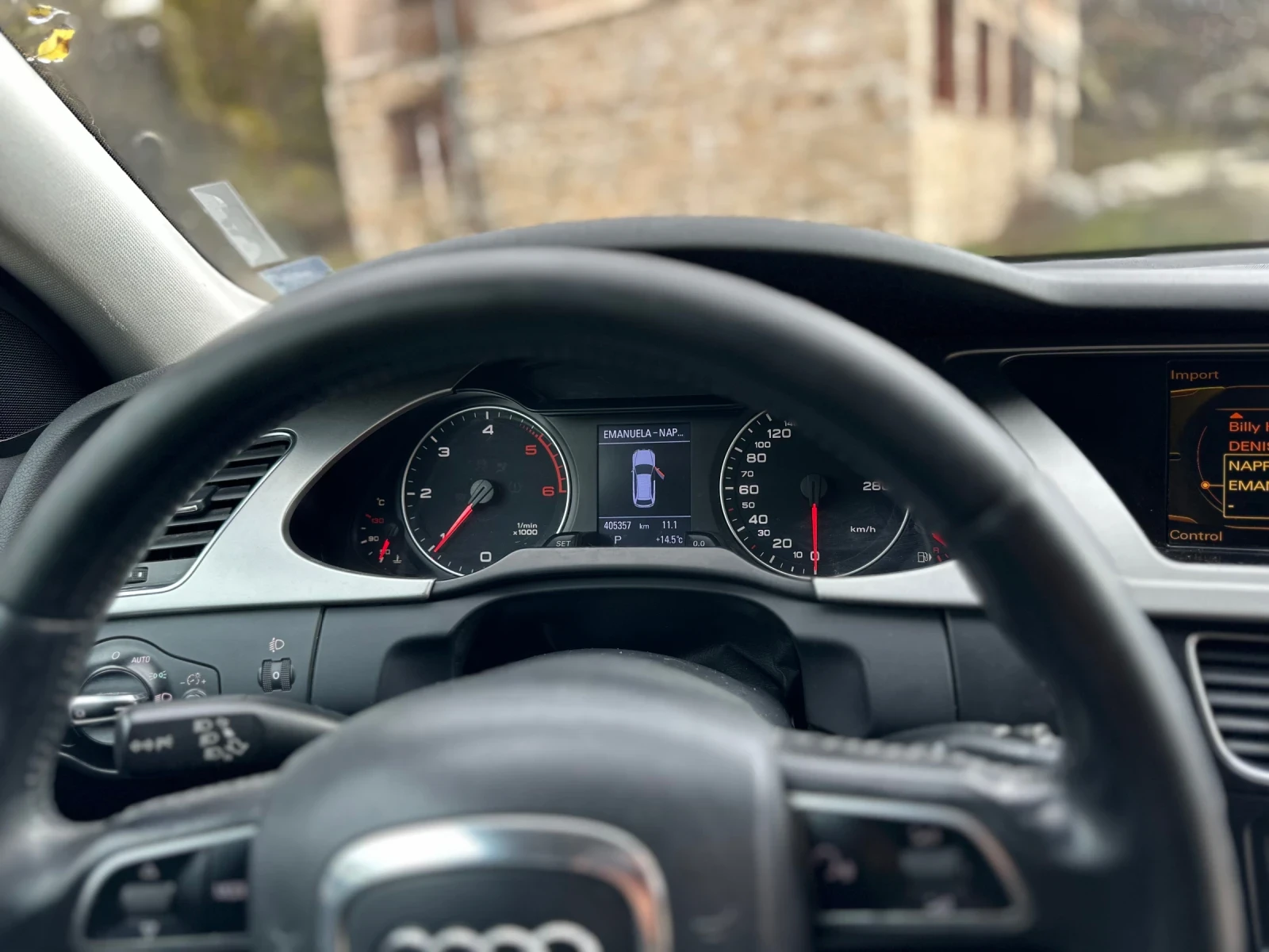 Audi A4, снимка 6 - Автомобили и джипове - 54058633