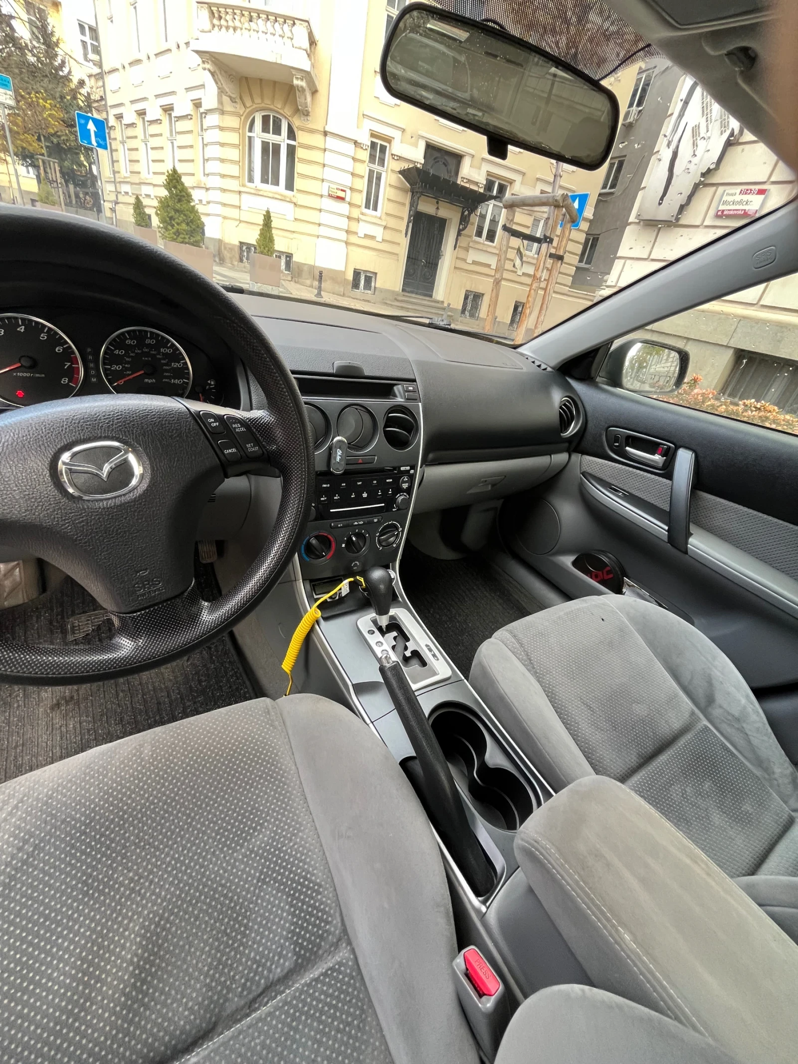 Mazda 6 2.3 LPG, снимка 12 - Автомобили и джипове - 54178150