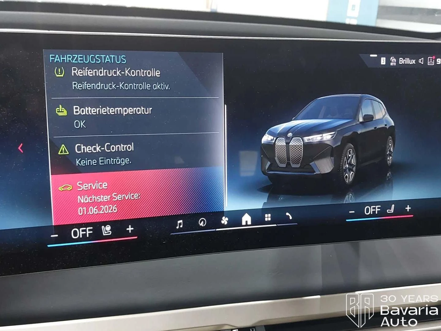 BMW iX M60 xDrive Sport, снимка 11 - Автомобили и джипове - 54345196