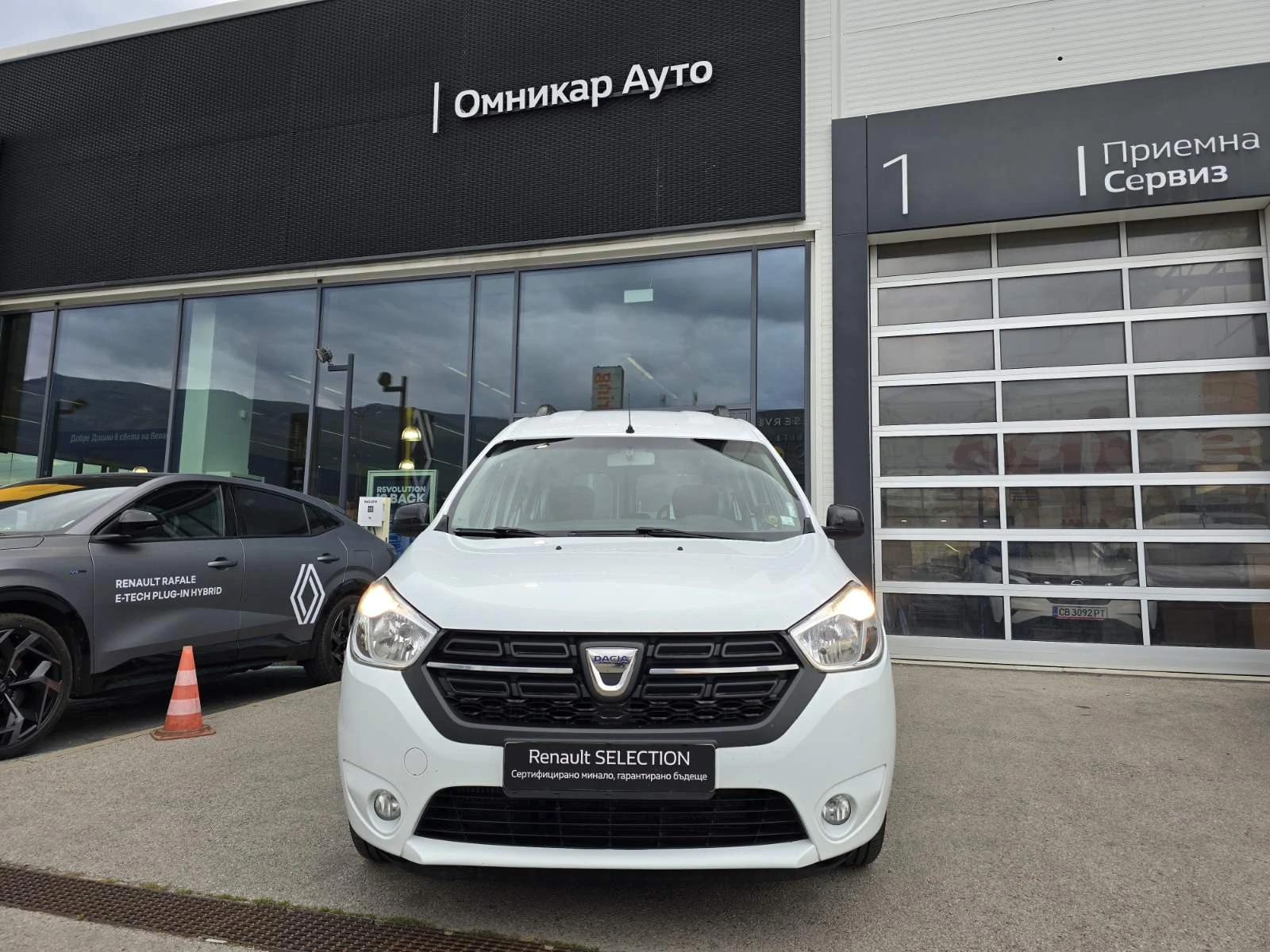 Dacia Dokker dCi 90 �.�. ����� Stop & Start N1 | Mobile.bg � ����������� 3