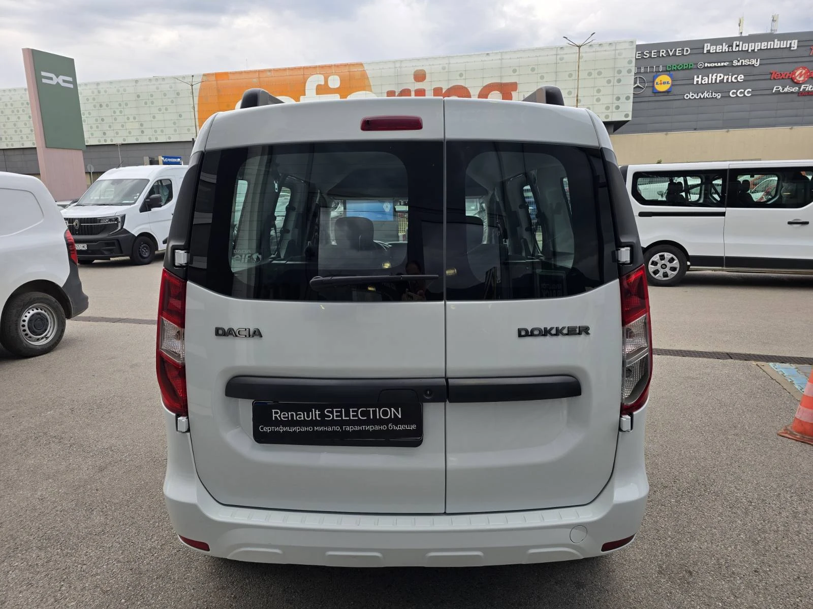 Dacia Dokker dCi 90 �.�. ����� Stop & Start N1 | Mobile.bg � ����������� 6