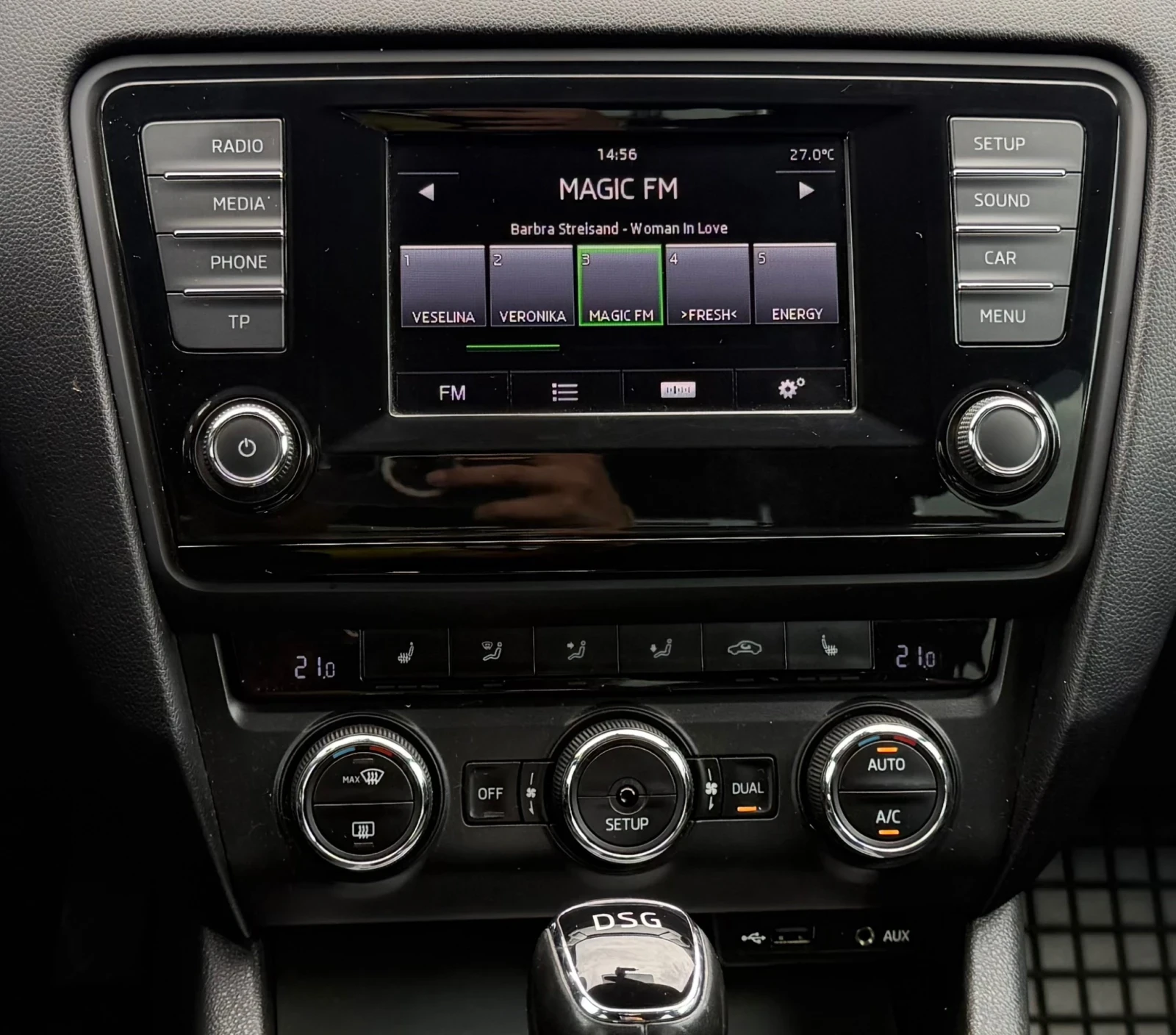 Skoda Octavia 2.0TDI 150kc Avtomatik, снимка 12 - Автомобили и джипове - 55150467