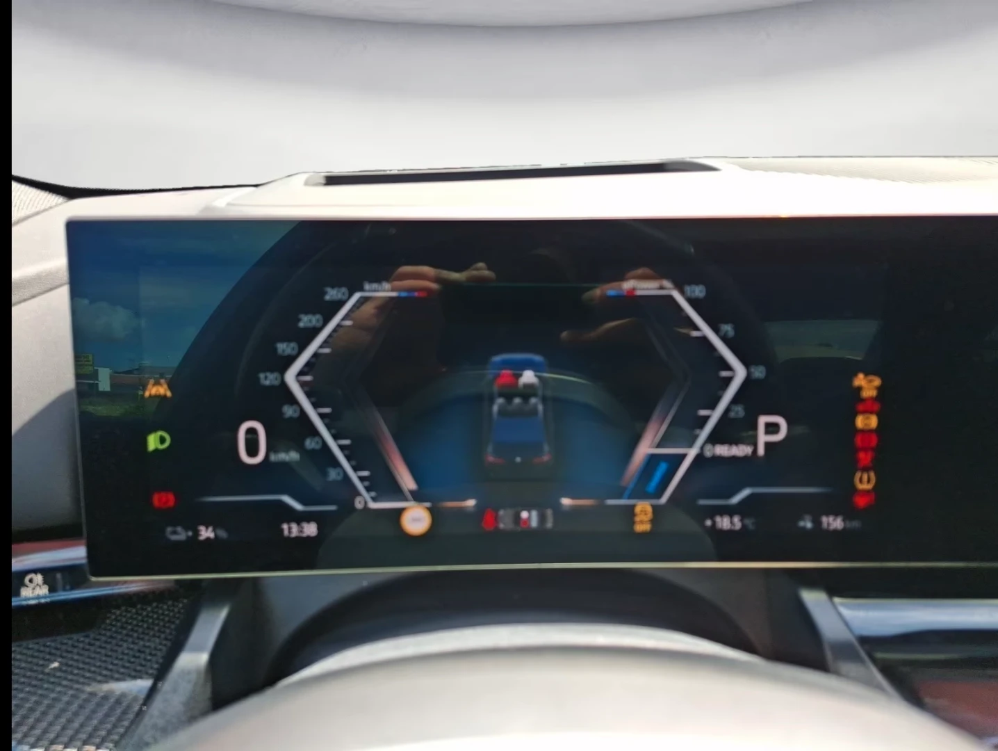 BMW i5 eDrive40 M | Mobile.bg � ����������� 9