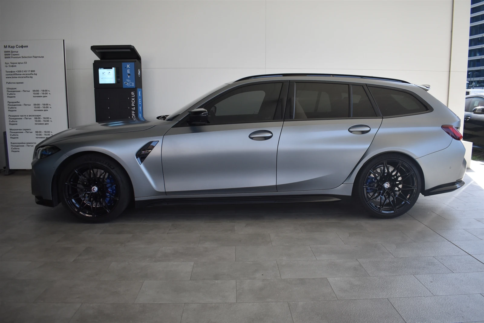 BMW M3 Competition M xDrive, снимка 3 - Автомобили и джипове - 55939713