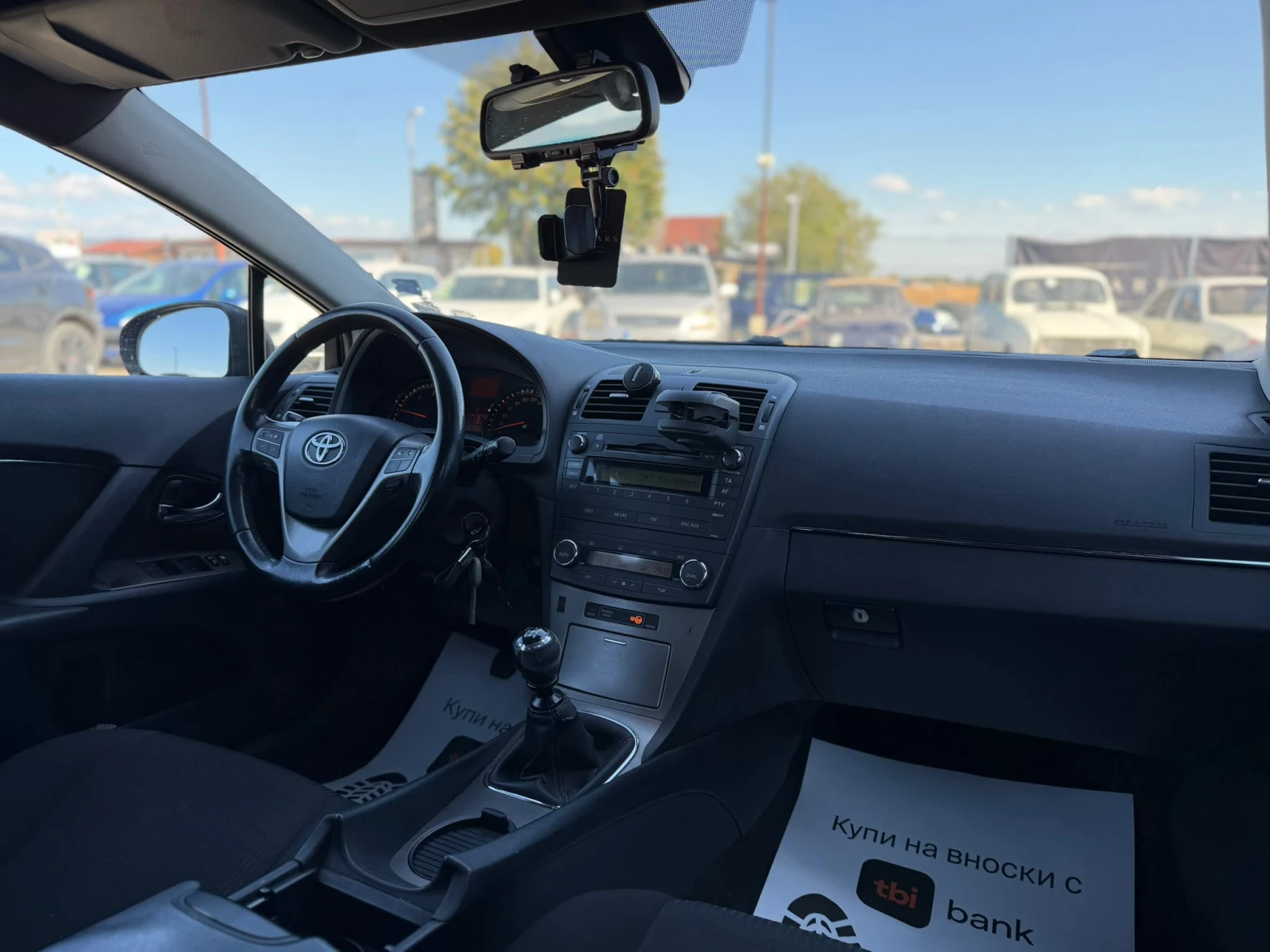 Toyota Avensis / 2.0D / 126HP / EURO 5 /, снимка 11 - Автомобили и джипове - 56295783