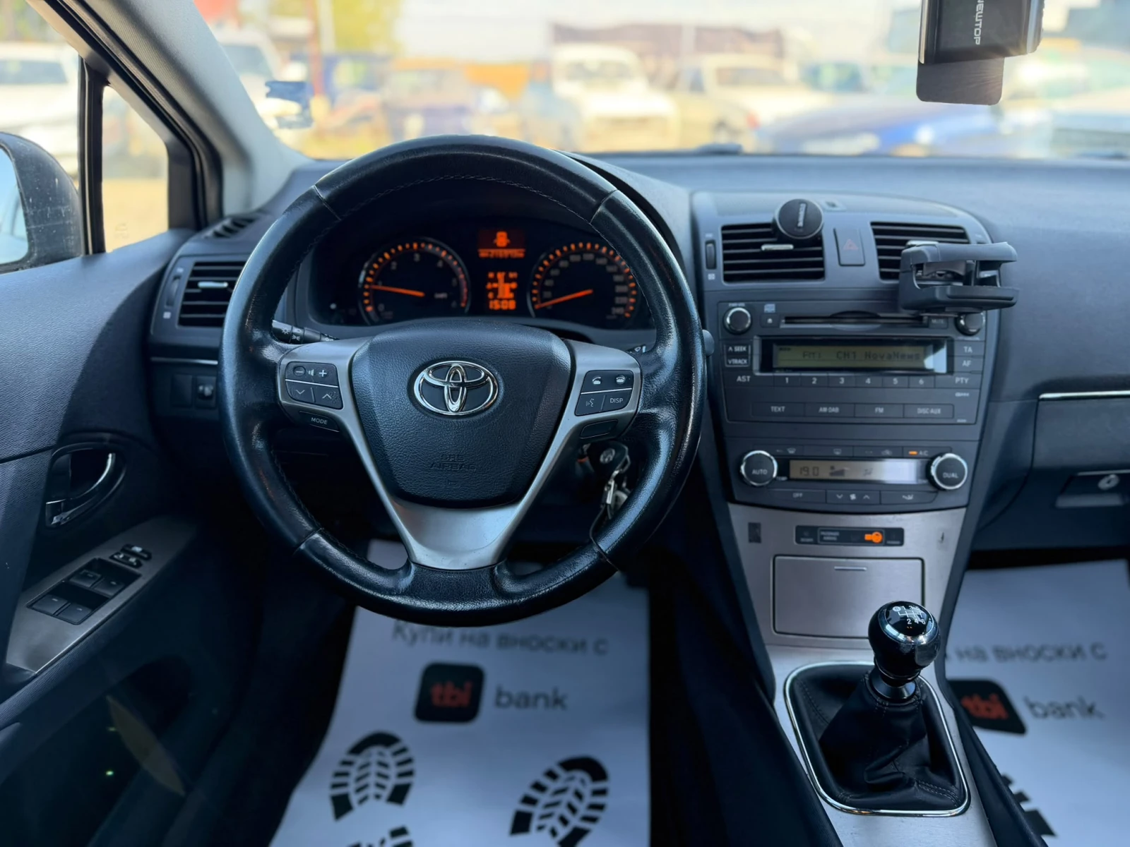 Toyota Avensis / 2.0D / 126HP / EURO 5 /, снимка 14 - Автомобили и джипове - 56295783