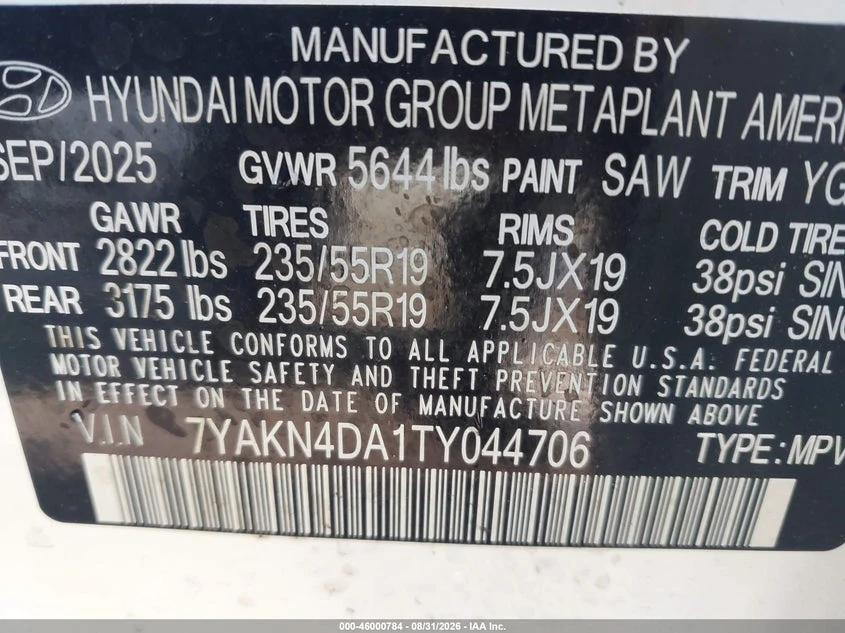 Hyundai Ioniq 5 Sel, снимка 9 - Автомобили и джипове - 56320105
