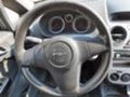 Opel Corsa 1.4, снимка 6