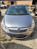 Opel Corsa 1.4, снимка 11