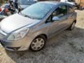 Opel Corsa 1.4, снимка 2