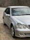Обява за продажба на Mercedes-Benz C 220 Facelift Avantgarde ~5 700 лв. - изображение 8