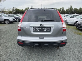 Honda Cr-v 2.2 140k navi  кожа панорама , снимка 8