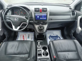 Honda Cr-v 2.2 140k navi  кожа панорама , снимка 16