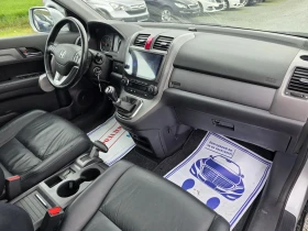 Honda Cr-v 2.2 140k navi  кожа панорама , снимка 17