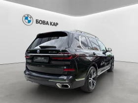 BMW X7 xDrive40d, снимка 2