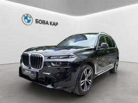 BMW X7 xDrive40d, снимка 1