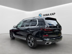 BMW X7 xDrive40d, снимка 9