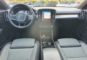 Volvo XC40 Т4 Plug-in Hybrid, снимка 6
