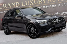  Mercedes-Benz GLC 40...