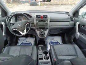 Honda Cr-v 2.2 140k кожа панорама  - 6650 € / 13006.27 лв. - 44067362 9