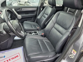 Honda Cr-v 2.2 140k navi  кожа панорама  - 5900 € / 11539.40 лв. - 16914635 10