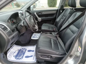 Honda Cr-v 2.2 140k кожа панорама  - 6650 € / 13006.27 лв. - 44067362 10