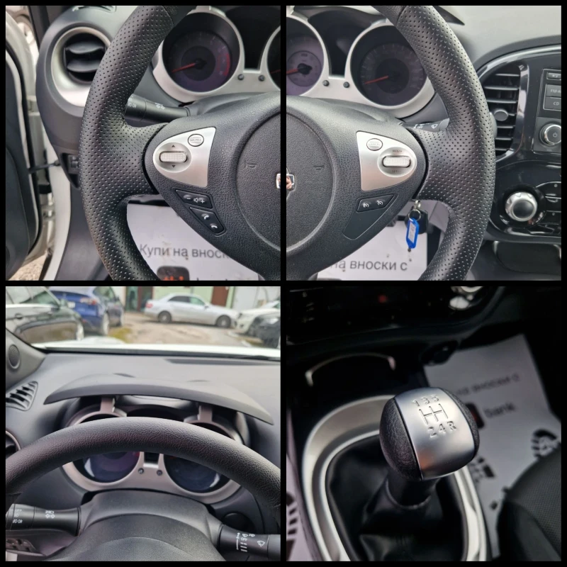 Nissan Juke 1.6i/ПАРКТРОНИК/КЛИМАТРОНИК/РЕАЛНИ КИЛОМЕТРИ!, снимка 6 - Автомобили и джипове - 48471617