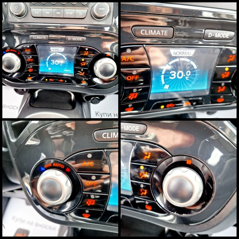 Nissan Juke 1.6i/ПАРКТРОНИК/КЛИМАТРОНИК/РЕАЛНИ КИЛОМЕТРИ!, снимка 8 - Автомобили и джипове - 48471617